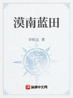 小雨日记11-12h
