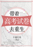 撕开美女衣撕光版小游戏