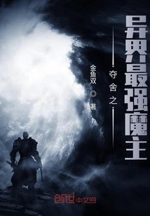 学生的妈妈1中韩双字多鱼5
