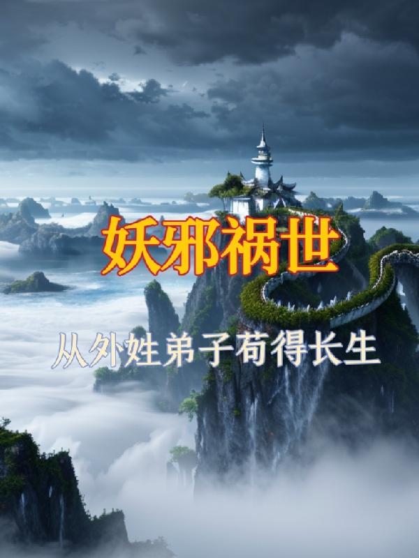m豆
