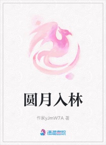 充气娃娃制作全过程
