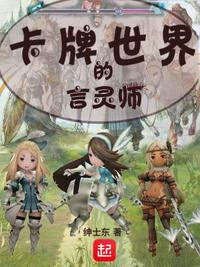 部长连续7天让我失去理智