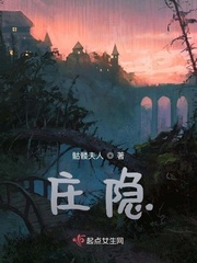 宝宝怎么这么湿~别磨人我的女儿