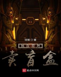 寒武纪免费追剧