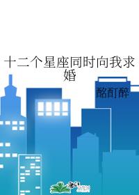 国产老熟