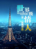 长春校服门张璐璐