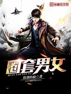 h合集