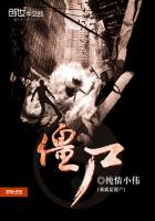 小阁藏春