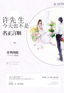 夜色伊人