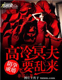不期而爱第二季