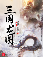 成功的和小黄3p经历后续