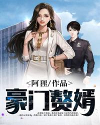 男女关系肢体接触顺序