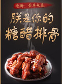 夏洛克的烦恼在线播放