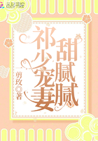 感官世界在线观看