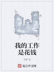 灭火英雄成版正片