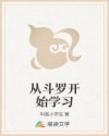 符晓薇