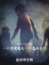 《七仙女思春》在线观看