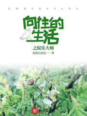 一夜晴交友网同城约会