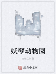 绿巨人在线播放视频直播下载