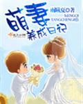 再婚隐瞒婚史妙招