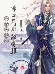 成全免费高清观看在线剧情
