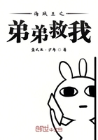 刺客伍六七第三季免费观看全集