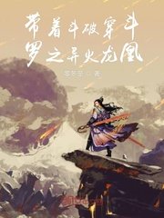 玉米浓汤凤栖堂前