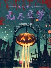 如懿传在线观看全集