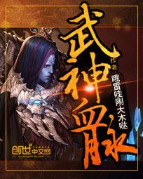 古装僵尸三片有哪些