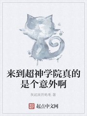 狂飙多少集