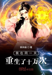 男生和女生一起差差30分打扑克视频
