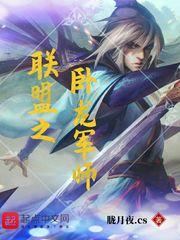 三上悠亚在线播放