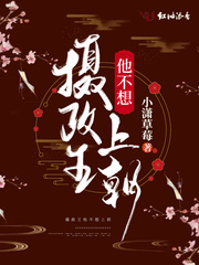 83版射雕英雄传免费观看
