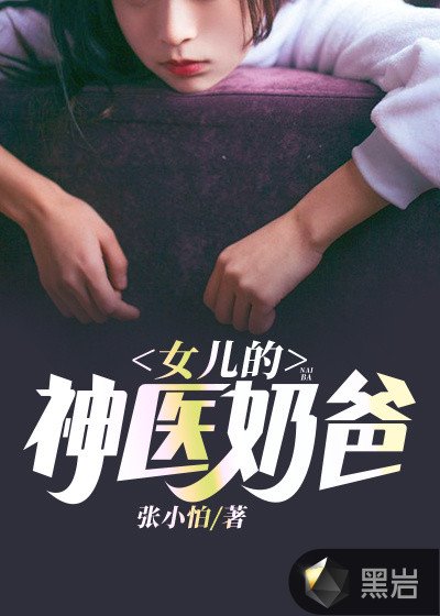 罪恶之城电影