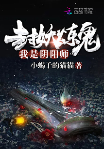 西红柿首富在线看
