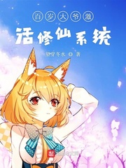女明星全捰照片图图