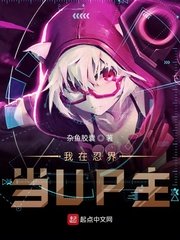 天官雁九