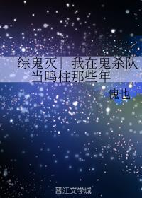 顶级气运