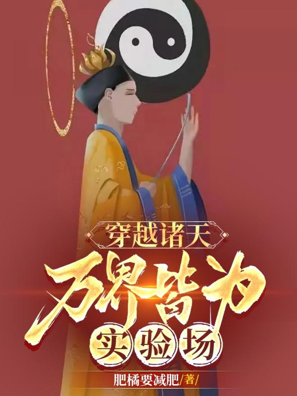 跟狗狗打扑克舒服吗