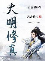 奇奥网牛夜场列表