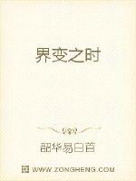 美的空调服务电话24小时