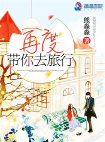 老师帮帮忙