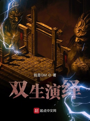 性宝福丝瓜草莓芭乐小猪鸭脖