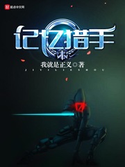 谁有网站发给我一下