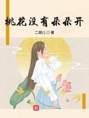 国产CHINESE男男GAY片