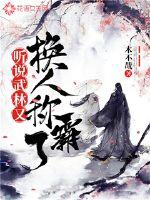 日本三大经典剧情片免费看的