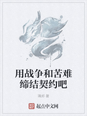 林心如和霍建华离了婚是真的吗