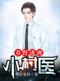 母亲的朋友3