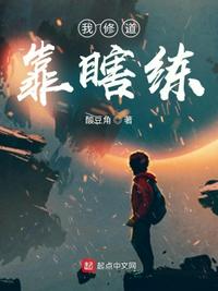 香港之夜在线观看