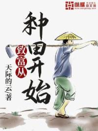 无料同人志口工漫画